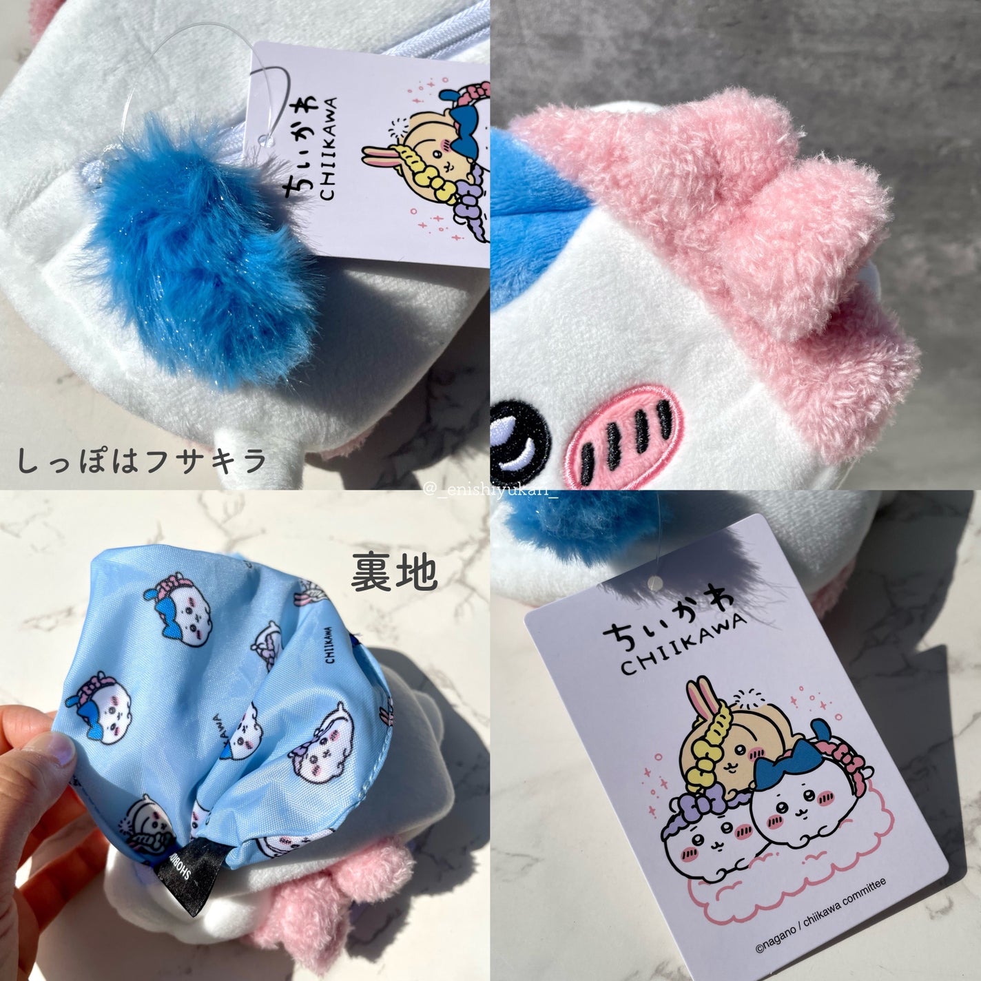 CWケース付きメイクアップスポンジ /SHOBIDO/パフ・スポンジを使ったクチコミ(3枚目)