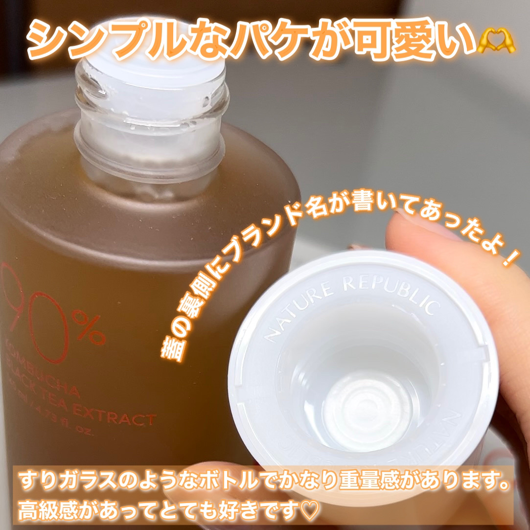 Kombuchaブラックティー90トリートメントエッセンス/ネイチャーリパブリック/化粧水を使ったクチコミ（3枚目）