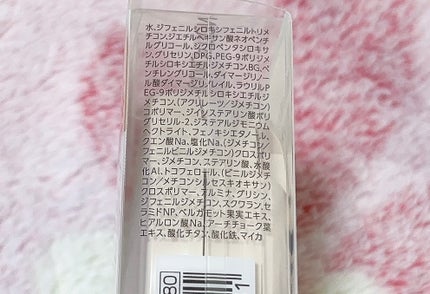 クッションファンデーション/CEZANNE/クッションファンデーションを使ったクチコミ(4枚目)