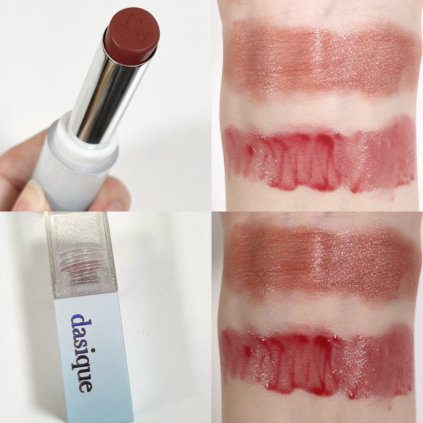 ムードグロウリップスティック/dasique/口紅を使ったクチコミ(3枚目)