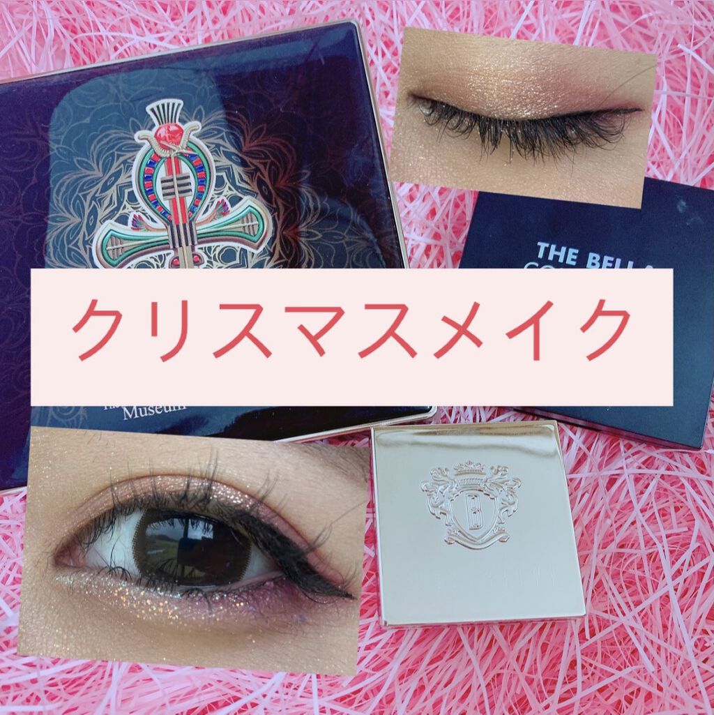 リュクスアイシャドウ/BOBBI BROWN/単色アイシャドウを使ったクチコミ（1枚目）