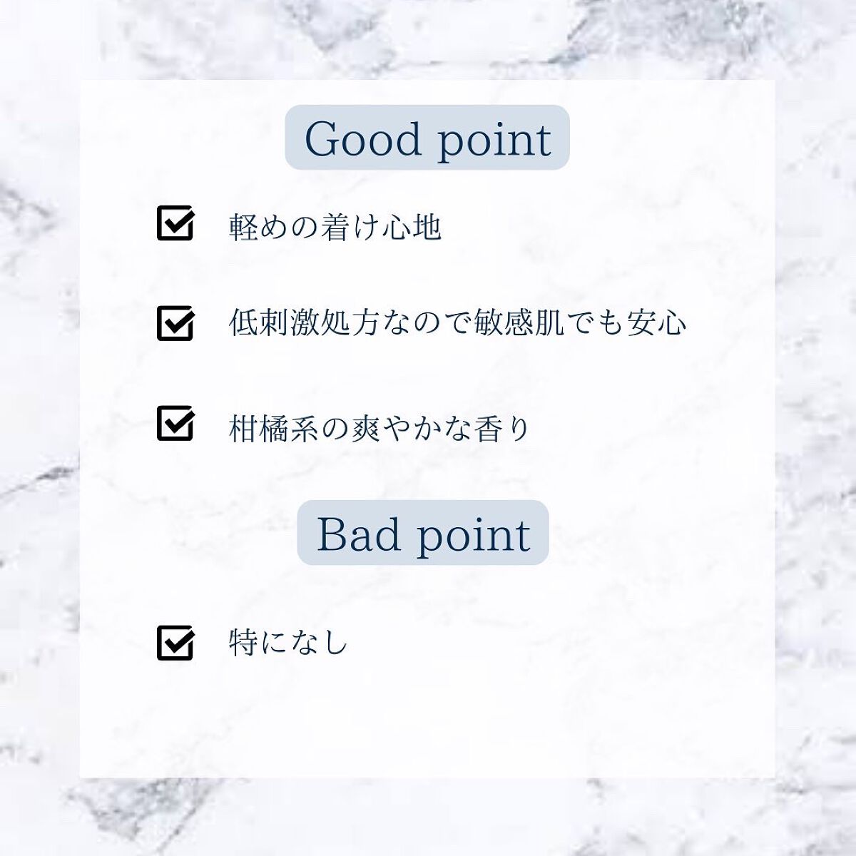 ブルーミングローション/cerXcer/化粧水を使ったクチコミ(5枚目)