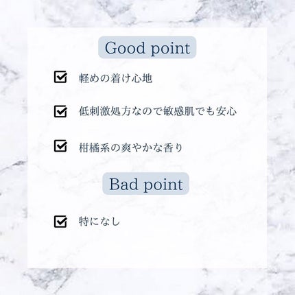 ブルーミングローション/cerXcer/化粧水を使ったクチコミ(5枚目)