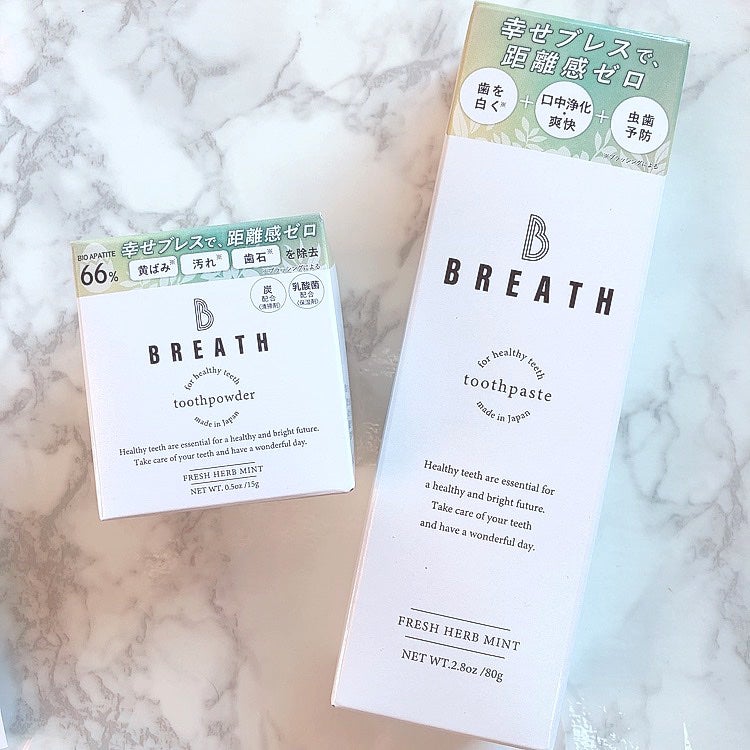 薬用トゥースペースト/B BREATH/歯磨き粉を使ったクチコミ(7枚目)
