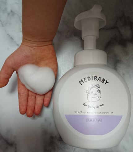 薬用泡フェイス&ボディソープ/MEDIBABY/泡洗顔を使ったクチコミ(1枚目)