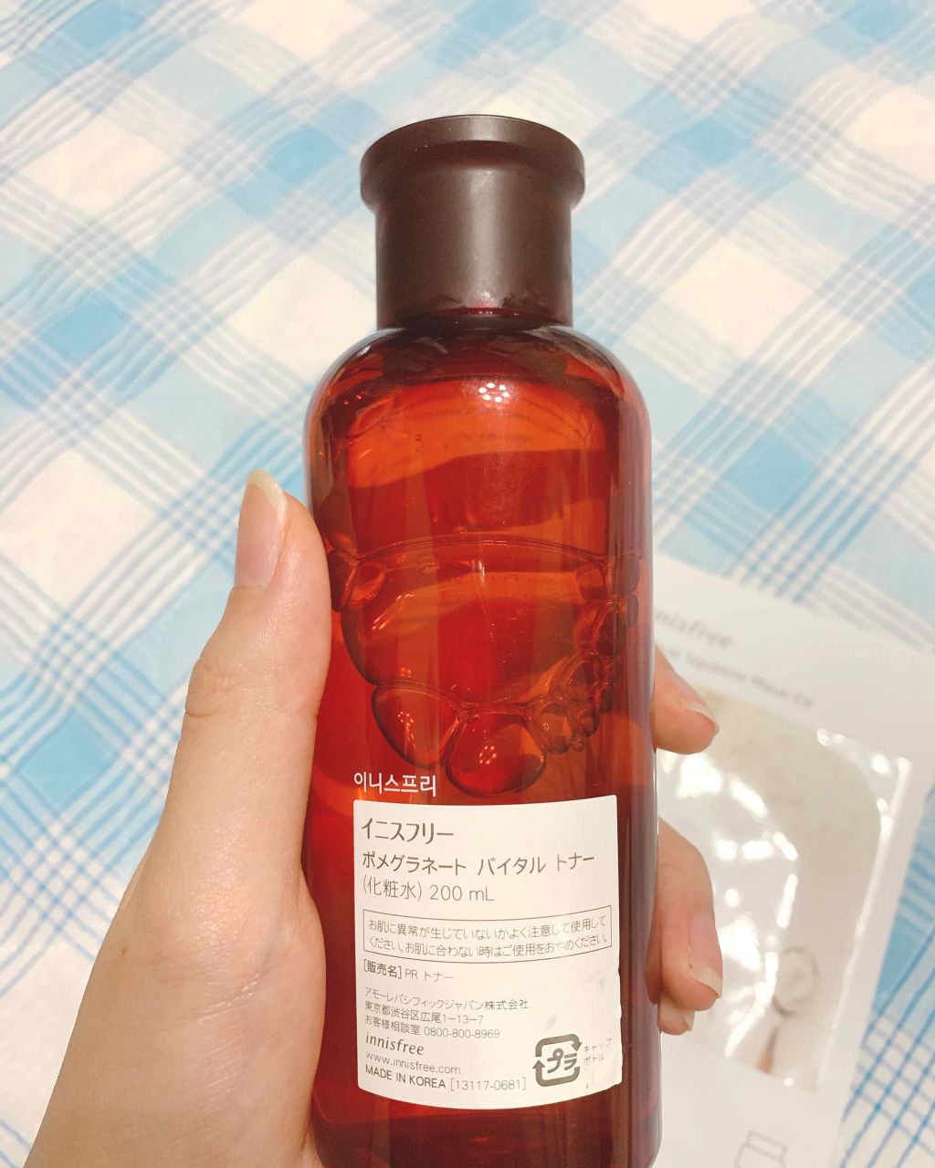 マイリアル スクイーズ マスクシート/innisfree/シートマスク・パックを使ったクチコミ(2枚目)