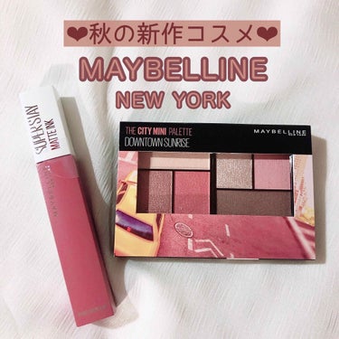 SPステイ マットインク/MAYBELLINE NEW YORK/口紅を使ったクチコミ（1枚目）