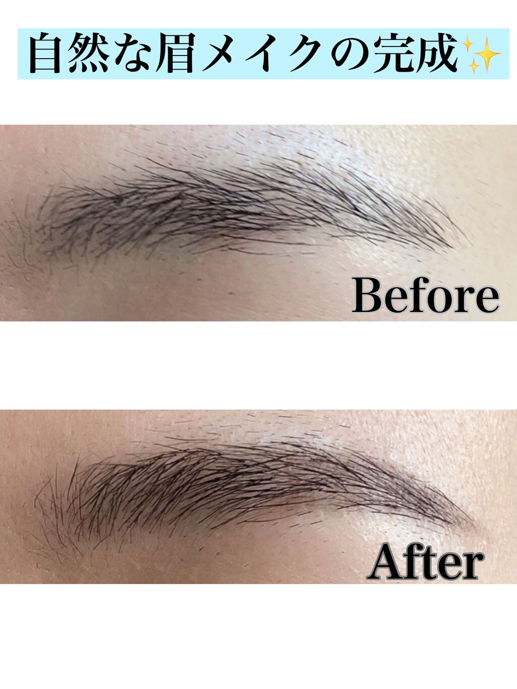 キル ブロウ オート ハード ブロウ ペンシル/CLIO/アイブロウペンシルを使ったクチコミ(2枚目)