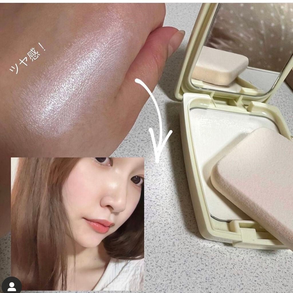 UVシールド トーンアップ コンパクト/クラブ/化粧下地を使ったクチコミ(2枚目)