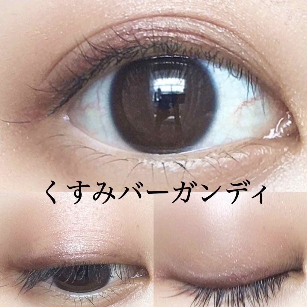 ヴィセ アヴァン シングルアイカラー/Visée/単色アイシャドウを使ったクチコミ（1枚目）