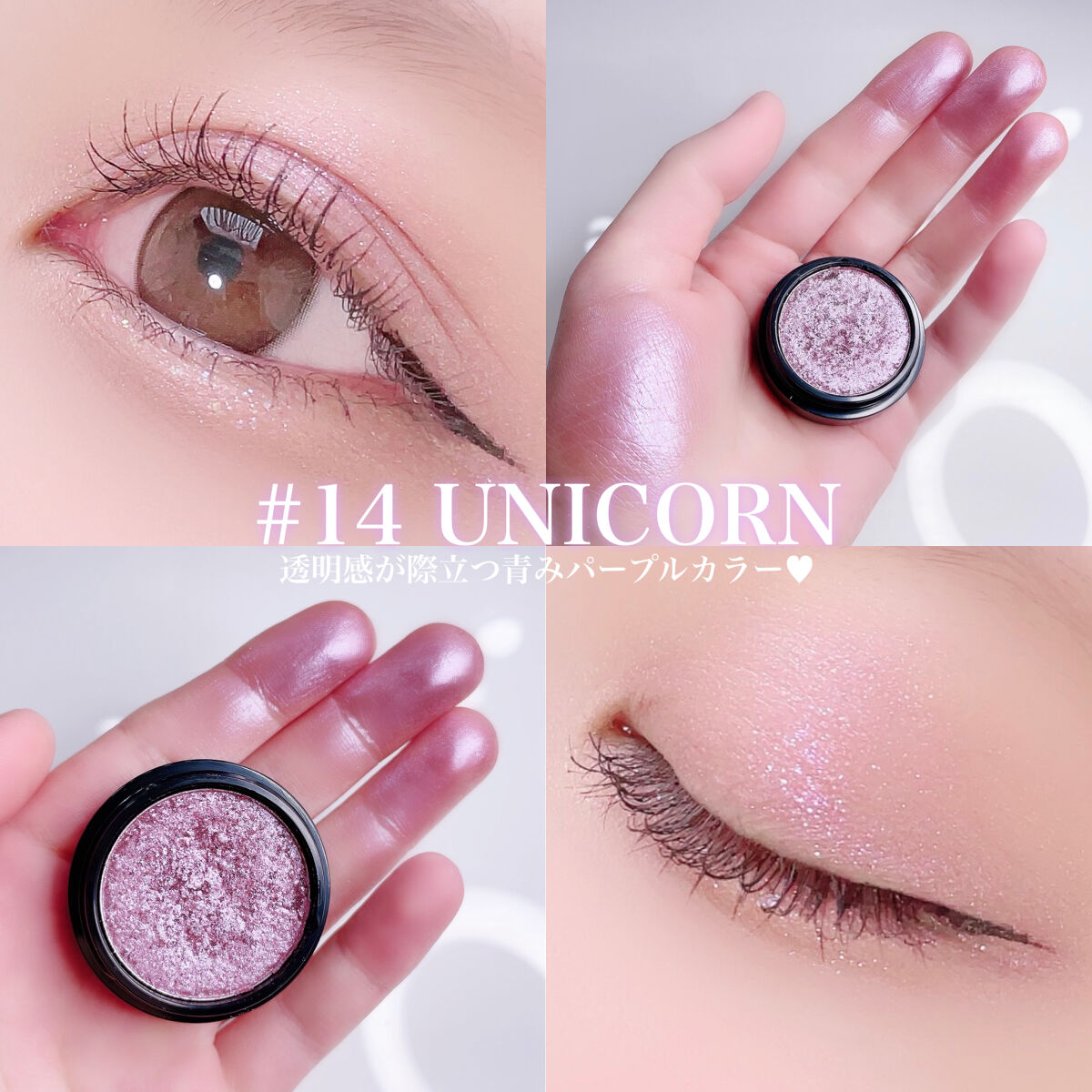 セルフィーフィックスピグメント/Witch's Pouch/単色アイシャドウを使ったクチコミ（2枚目）