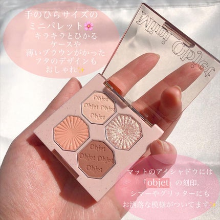 ãã¬ã€ã«ã©ãŒã¢ã€ãº ãããªããžã§/ETUDE/ã¢ã€ã·ã£ããŠãã¬ããã䜿ã£ãã¯ãã³ãïŒ7æç®ïŒ