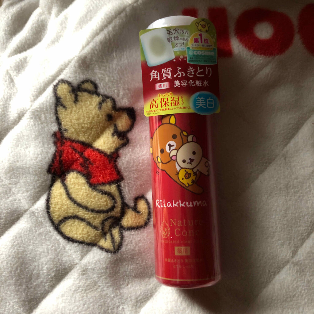 ネイチャーコンク 薬用 クリアローションとてもしっとり/ネイチャーコンク/拭き取り化粧水を使ったクチコミ（1枚目）