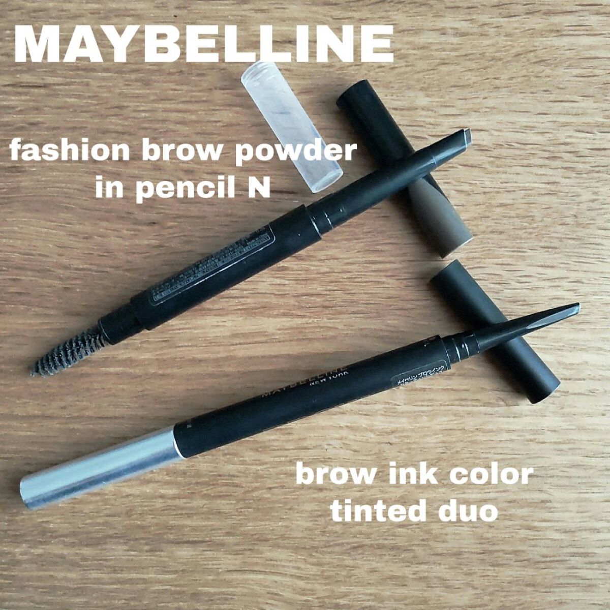 ファッションブロウ パウダーインペンシル N/MAYBELLINE NEW YORK/アイブロウペンシルを使ったクチコミ（1枚目）