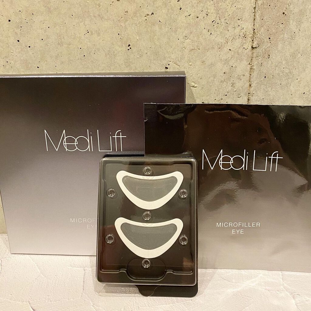 メディリフト 3Dマイクロフィラー(口元用)/YA-MAN TOKYO JAPAN/シートマスク・パックを使ったクチコミ（2枚目）