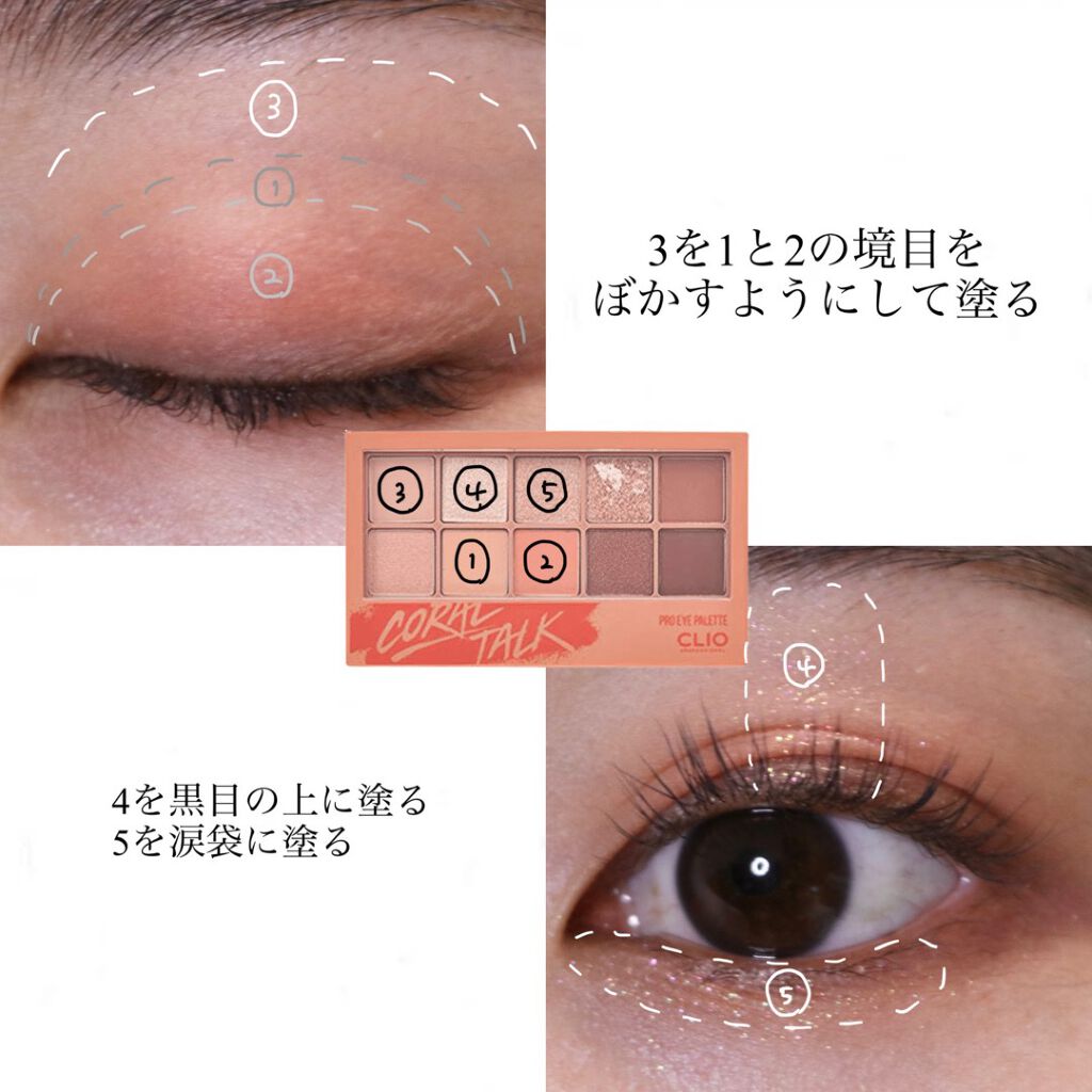 ロング＆カールマスカラ/WHOMEE/マスカラを使ったクチコミ（3枚目）