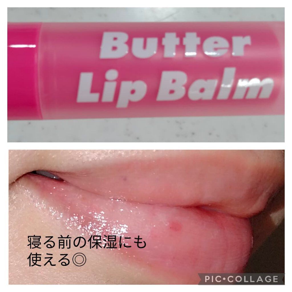 ブビブビ リップバーム/unpa/リップバームを使ったクチコミ（3枚目）