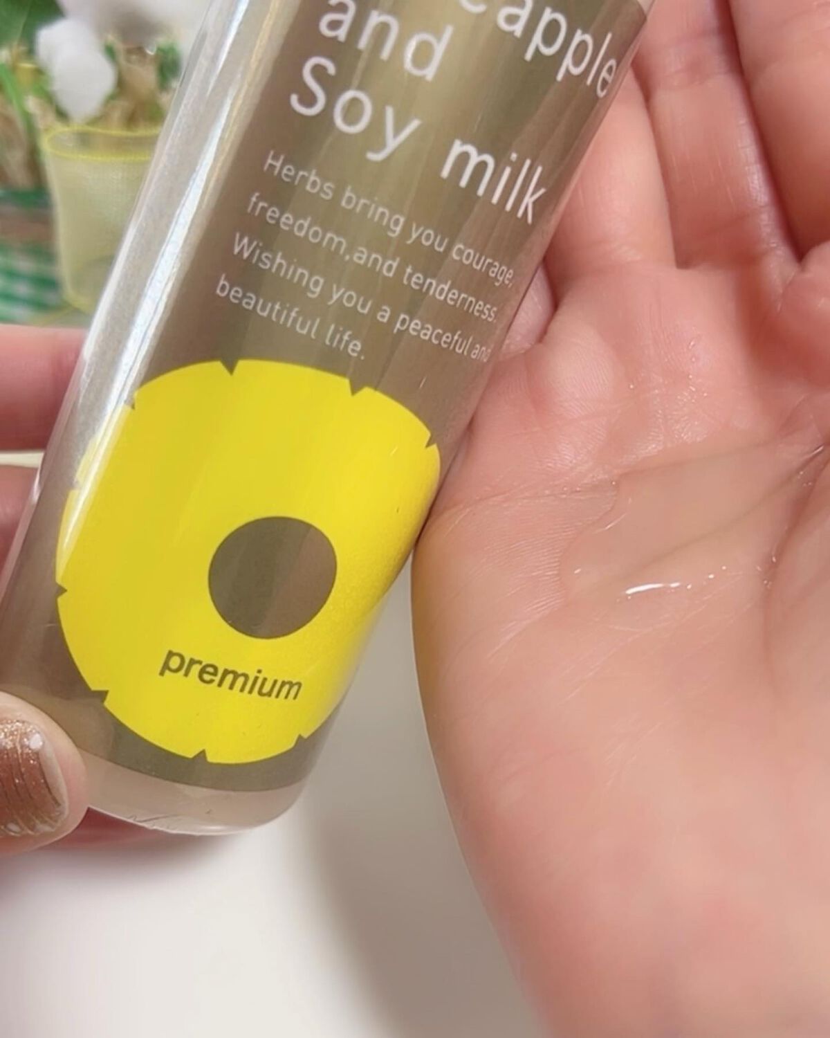 パイナップル豆乳ローションプレミアム/鈴木ハーブ研究所/ボディローションを使ったクチコミ（2枚目）