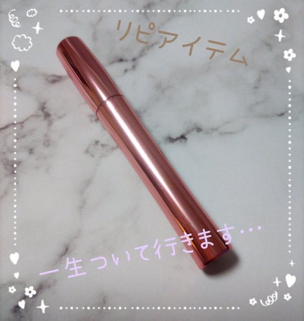 MOTE MASCARA™ (モテマスカラ)/UZU BY FLOWFUSHI/マスカラを使ったクチコミ(1枚目)