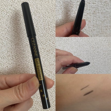 ジェルアイライナー/CEZANNE/ジェルアイライナーを使ったクチコミ(4枚目)