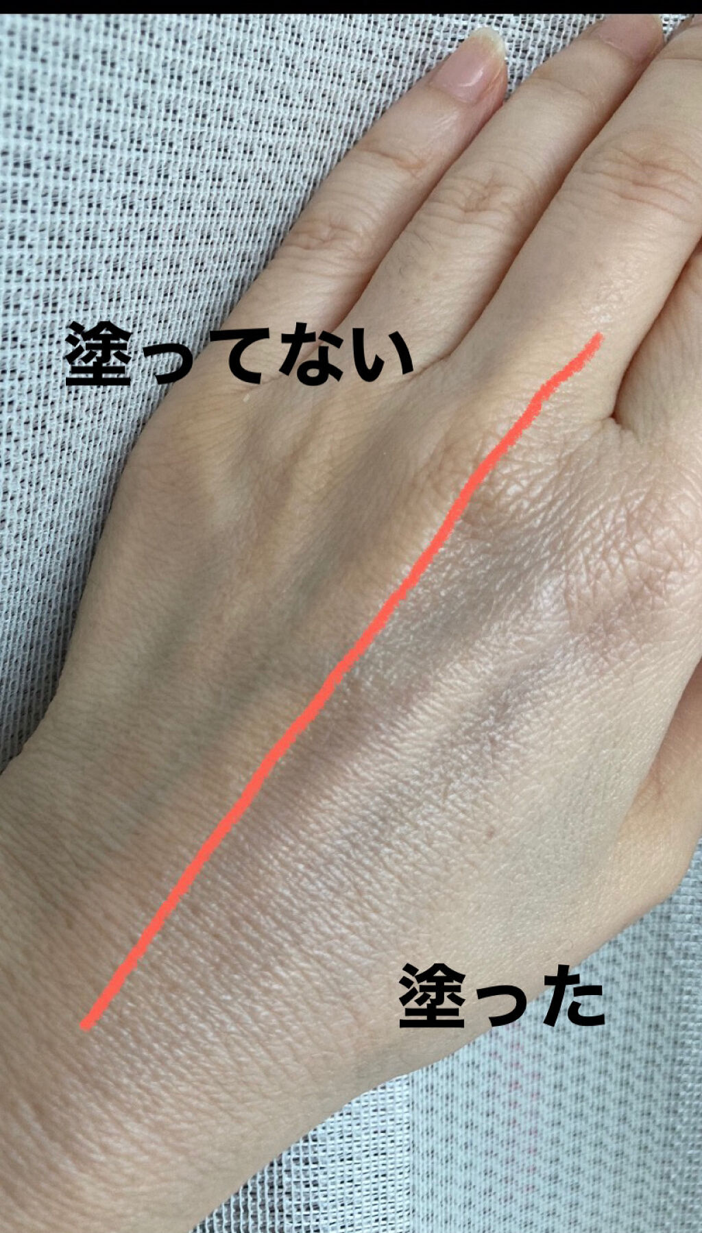 ビオレUV アクアリッチ ライトアップエッセンス/ビオレ/日焼け止めクリームを使ったクチコミ（3枚目）