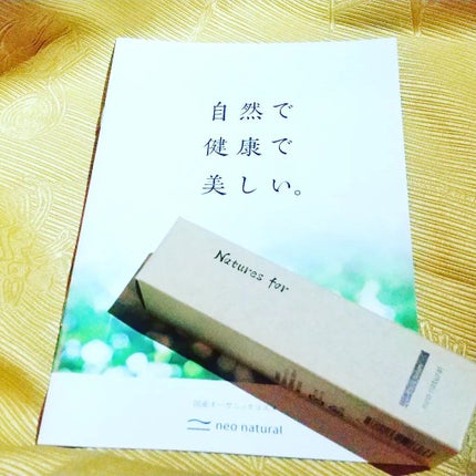 クリアセラム/Natures for/美容液を使ったクチコミ(1枚目)