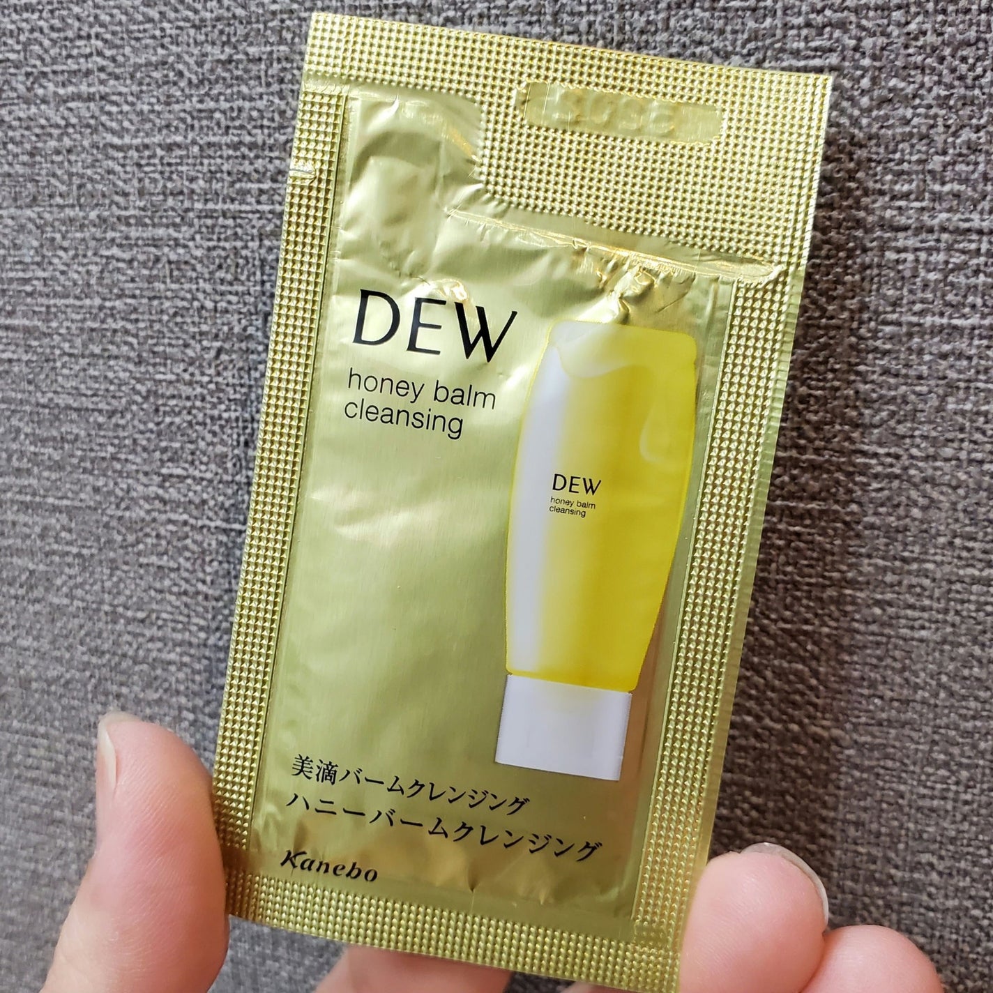 ハニーバームクレンジング/DEW/クレンジングバームを使ったクチコミ(3枚目)