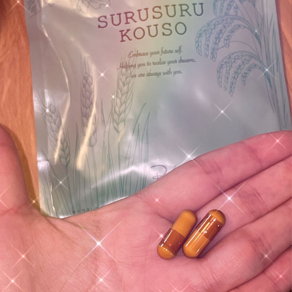 SURUSURU KOUSO/B/H COLLECT/健康サプリメントを使ったクチコミ(2枚目)