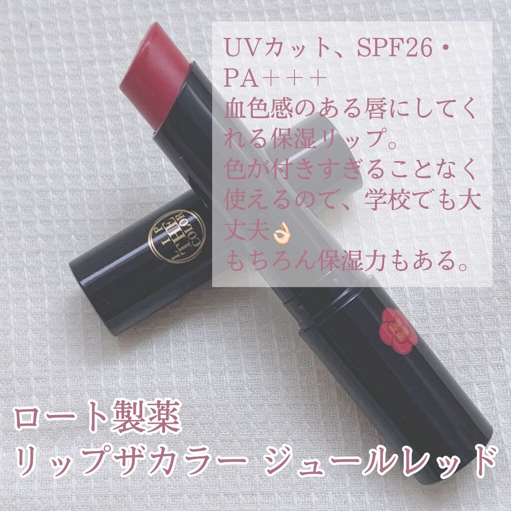 ãªããã¶ã«ã©ãŒ/ãªããã¶ã«ã©ãŒ/å£çŽ
ã䜿ã£ãã¯ãã³ãïŒ4æç®ïŒ