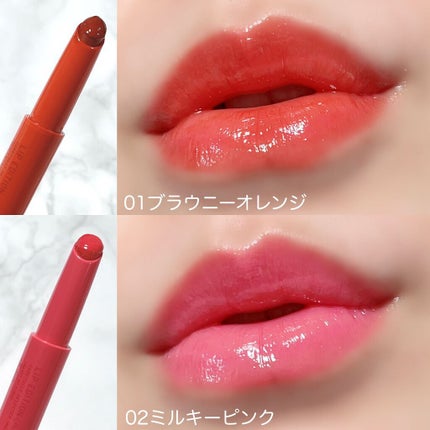 エテュセ リップエディション(プランパールージュ)ウォームスタイル/ettusais/口紅を使ったクチコミ(5枚目)