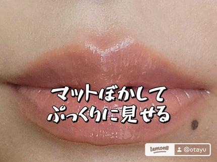 タッチ マイ チーク/Milk Touch/パウダーチークを使ったクチコミ(4枚目)