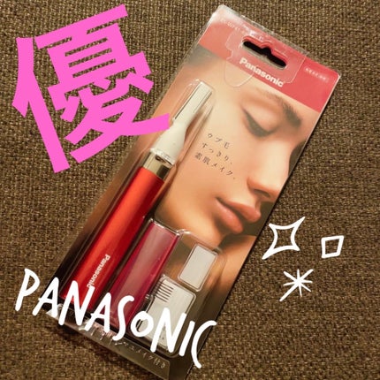フェリエ フェイス用 ES-WF41/Panasonic/シェーバーを使ったクチコミ(1枚目)