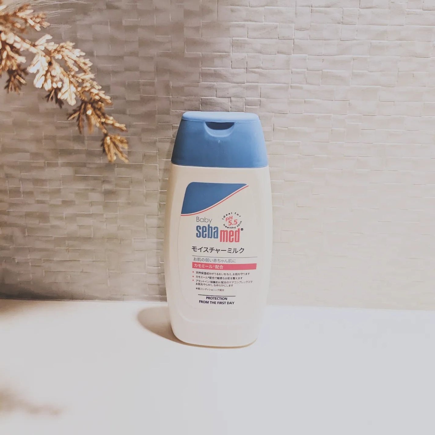 モイスチャーローション/ベビーセバメド/ボディローションを使ったクチコミ(1枚目)