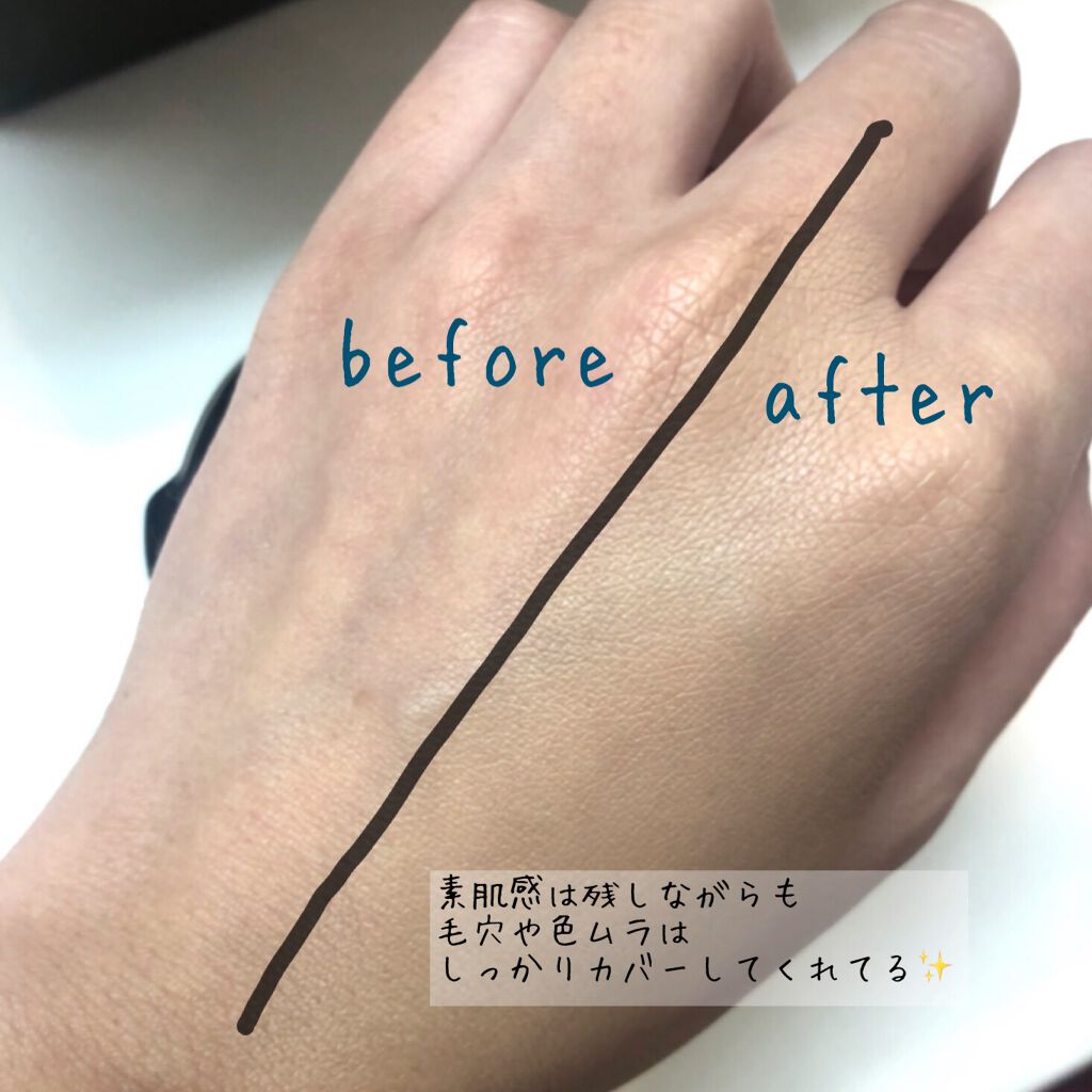 スキンリフレクト ラスティング UV クッションファンデーション/ADDICTION/クッションファンデーションを使ったクチコミ(4枚目)