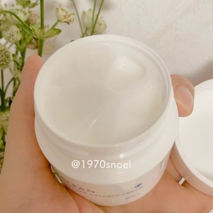 乾燥さん 薬用しっとりクリーム 【医薬部外品】/乾燥さん/フェイスクリームを使ったクチコミ(4枚目)