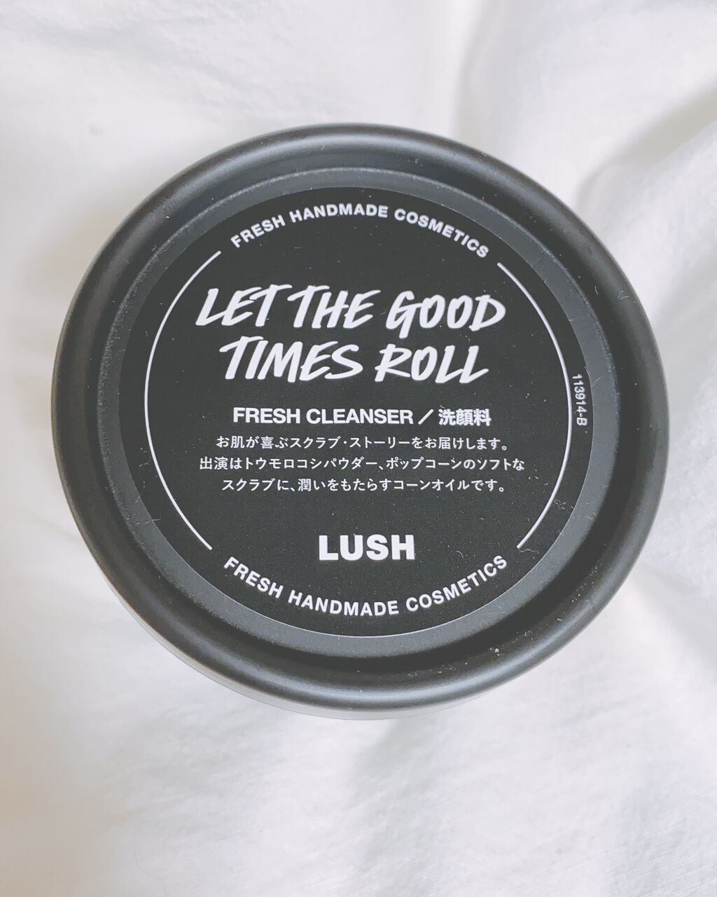 毎日が晩餐/ラッシュ/その他洗顔料を使ったクチコミ（1枚目）