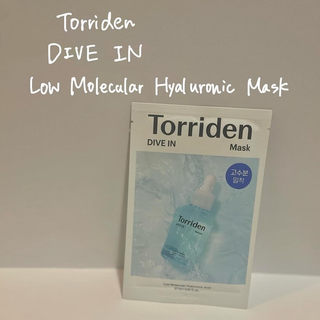 トリデン ダイブインマスクパック/Torriden/シートマスク・パックを使ったクチコミ(1枚目)