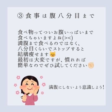 濃いマスカットゼリー/たらみ/食品を使ったクチコミ(4枚目)