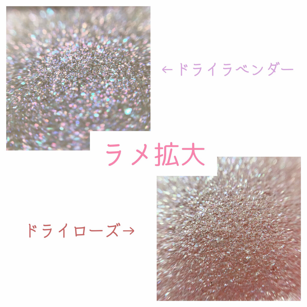 ベターザンアイズ/rom&nd/アイシャドウパレットを使ったクチコミ（3枚目）