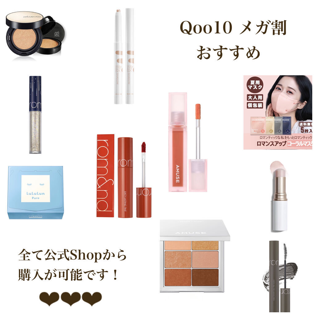 CHARMZONE トーンアップフィットマスク/チャームゾーン/マスクを使ったクチコミ（1枚目）