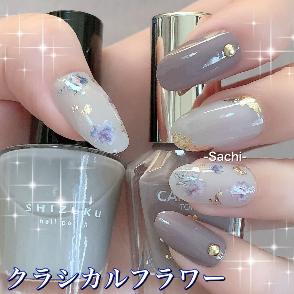 ネイルシール/NAILTOWN/ネイルシールを使ったクチコミ（1枚目）