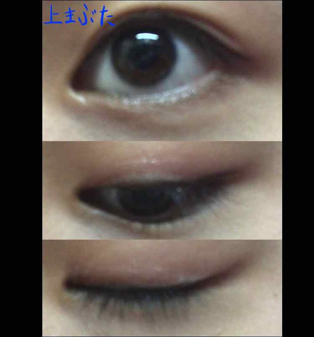 シルキースムースアイクレヨン/キャンメイク/リキッドアイシャドウを使ったクチコミ（3枚目）