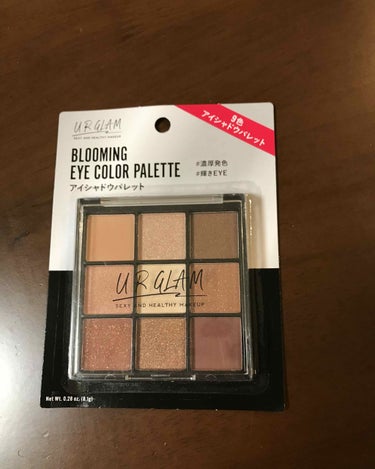 UR GLAM　BLOOMING EYE COLOR PALETTE/U R GLAM/アイシャドウパレットを使ったクチコミ（1枚目）