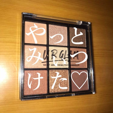 UR GLAM　BLOOMING EYE COLOR PALETTE/U R GLAM/パウダーアイシャドウを使ったクチコミ（1枚目）