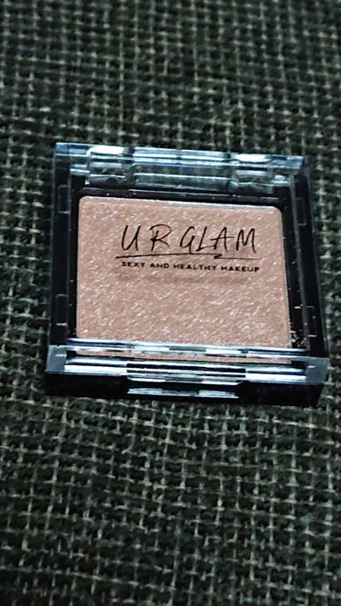 UR GLAM　POWDER EYESHADOW/U R GLAM/シングルアイシャドウを使ったクチコミ（1枚目）