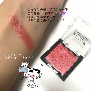 UR GLAM　POWDER EYESHADOW/U R GLAM/シングルアイシャドウを使ったクチコミ（2枚目）