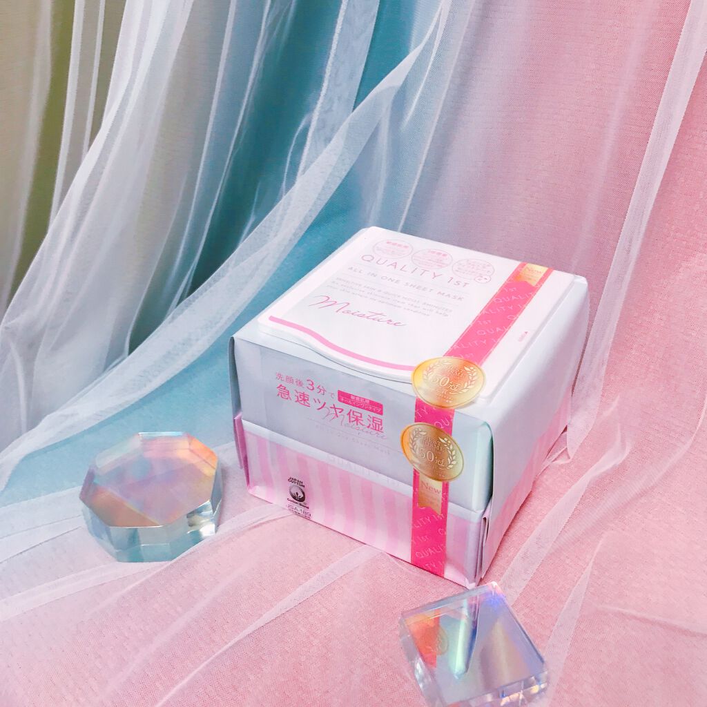 オールインワンシートマスク モイストEX 50枚/クオリティファースト/シートマスク・パックを使ったクチコミ（1枚目）