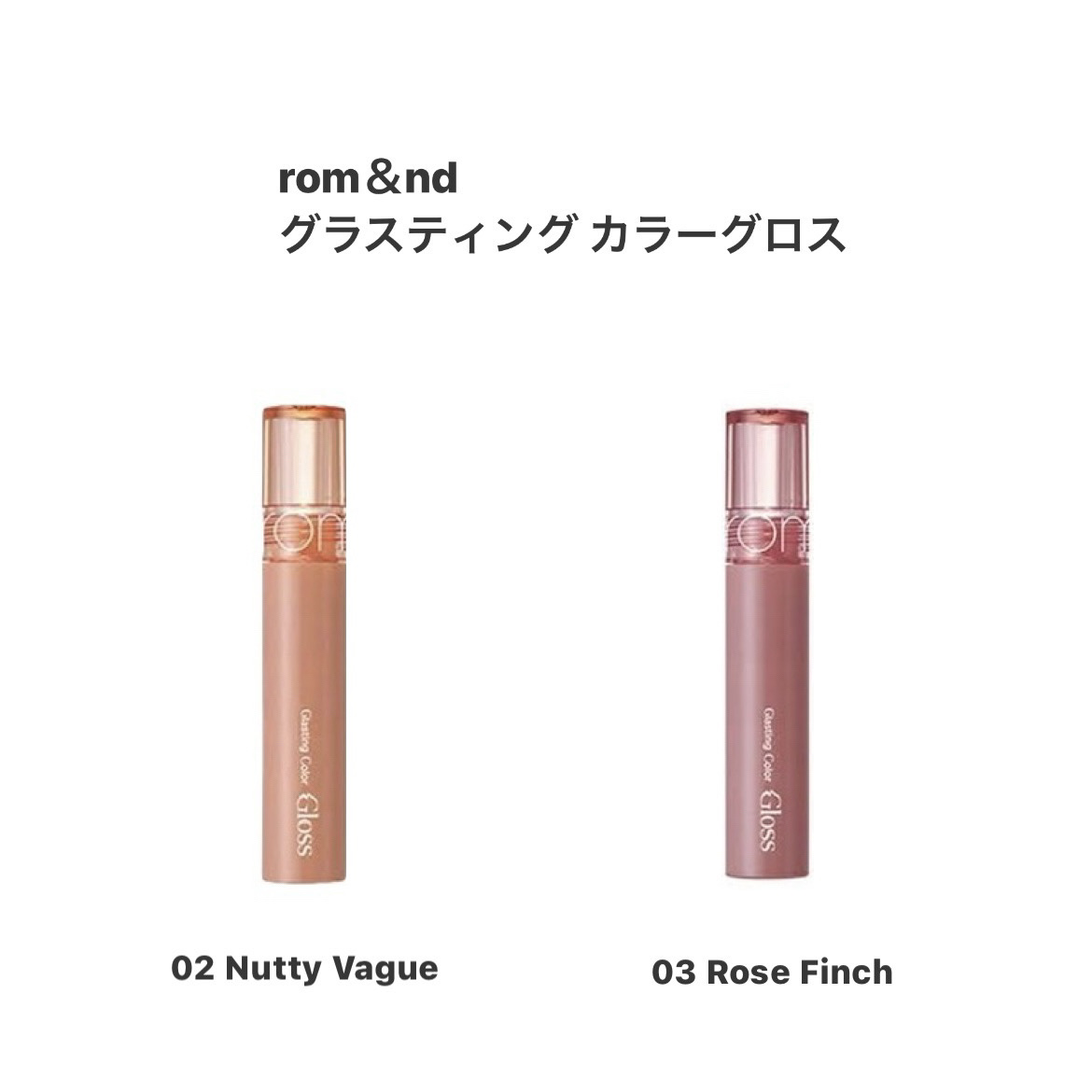 ラスターガラス リップスティック/M・A・C/口紅を使ったクチコミ（2枚目）