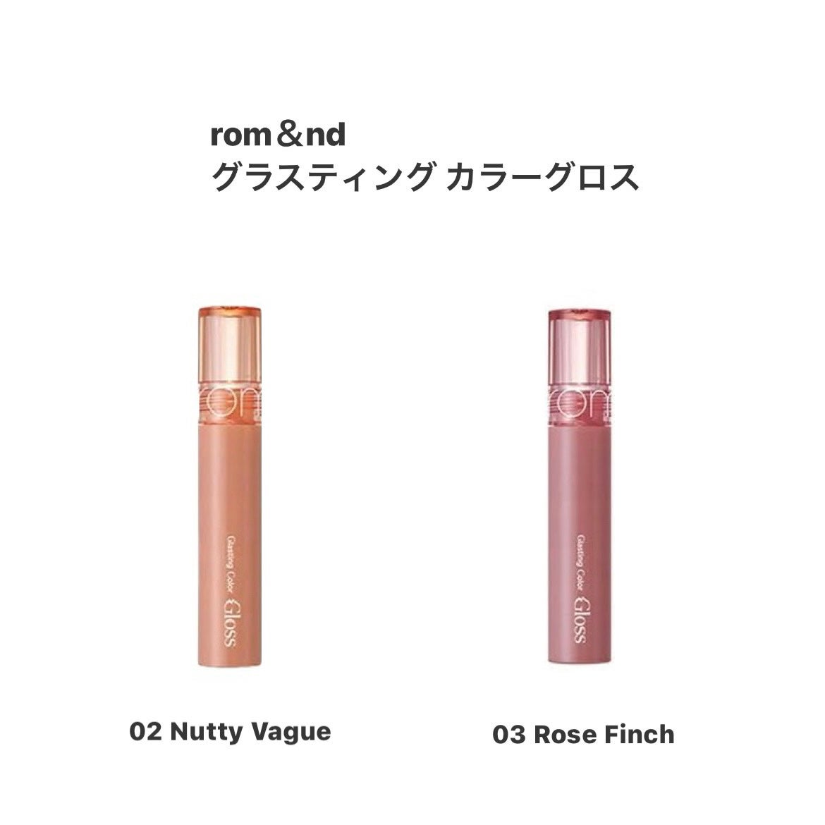 ラスターガラス リップスティック/M・A・C/口紅を使ったクチコミ(2枚目)