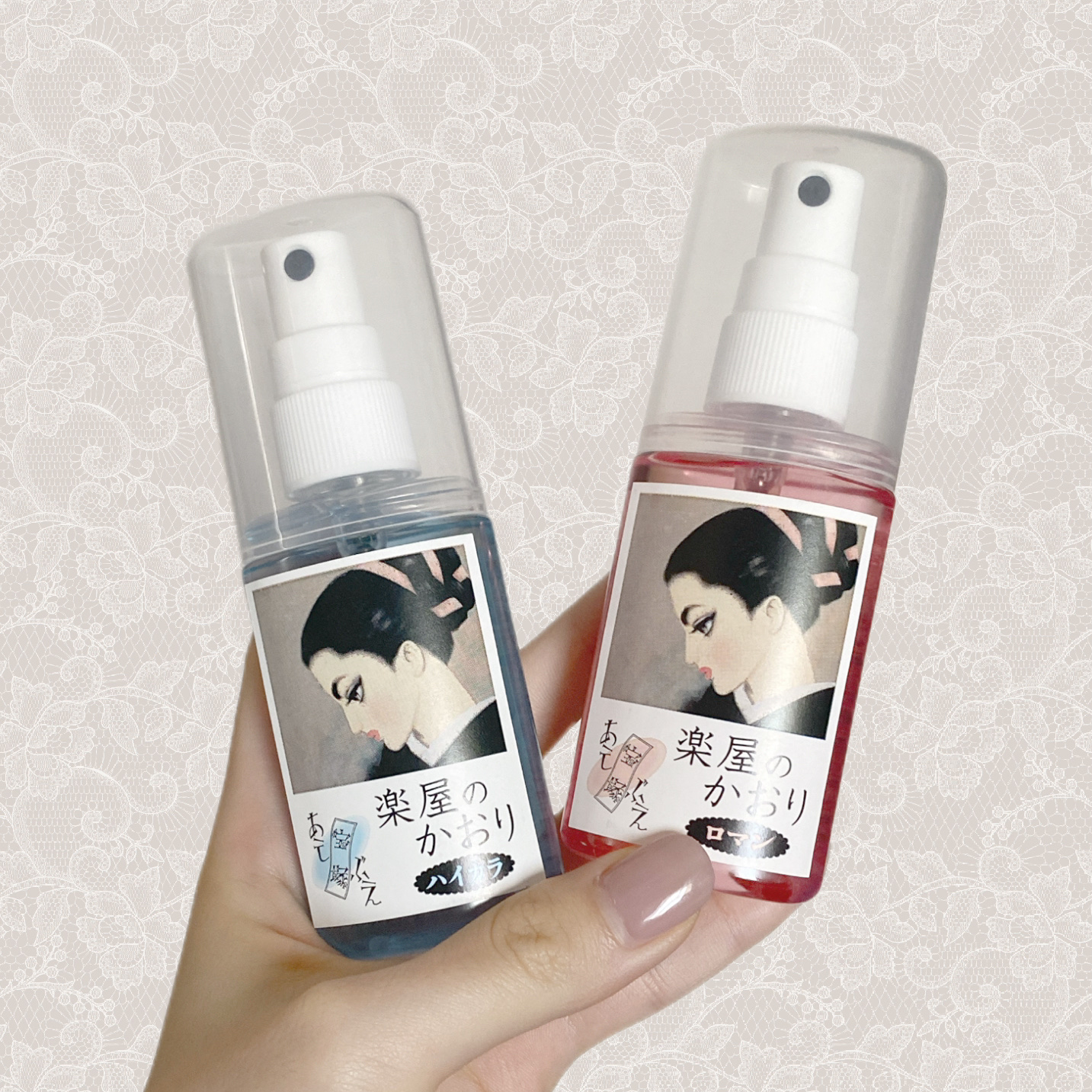 宝塚『葦笛』楽屋のかおり〜ロマン〜/葦笛/香水(その他)を使ったクチコミ（2枚目）